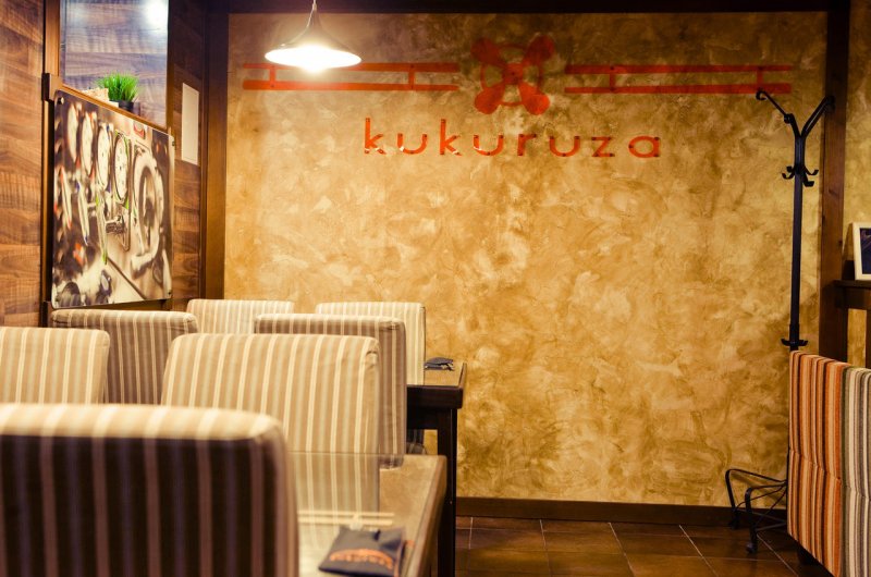 Отель Вертолетная площадка, Нижний Новгород. Фото 03